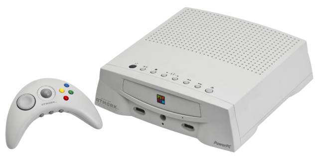 Apple/Bandai Pippin (1997)