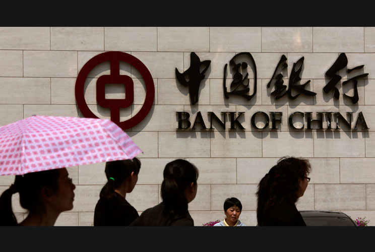 <strong>Deal Size:</strong> $11.186 billion<br/><strong>Date:</strong> <br/> May 24, 2006<p><p>The Bank of China, one of the country's "Big Four" financial powerhouses, had been state-owned until it issued more than 25 billion shares, representing a 10.5 