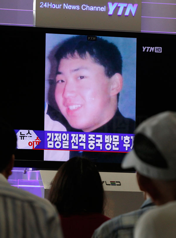 		<p>South Koreans watch a television screen with news showing a picture of Kim Jong-un, North Korean leader Kim Jong-il's son, at the Seoul railway station August 26, 2010. North Korea's reclusive leader Kim is visiting China, his only powerful ally, wit