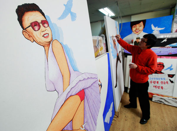 		<p>Step aside Marilyn! Kim Jong-Il is flashing his naughty bits around in this painting by a North Korean defector.</p>