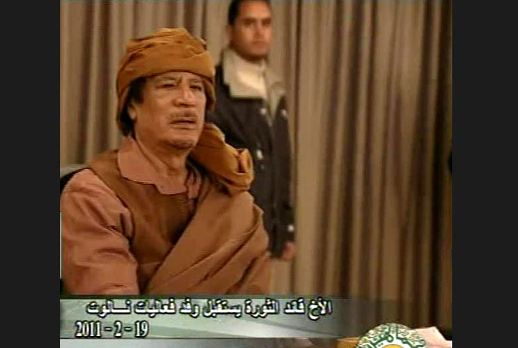 Muammar Qaddafi, Bloomberg