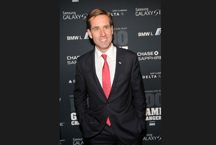 42, lawyer<br/>Beau attended Archmere Academy, his father’s high school, and graduated from the University of Pennsylvania, where he was a member of the Psi Upsilon fraternity, and in 1994, the Syracuse University College of Law (also where dad went). He 