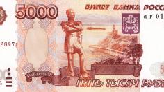 Russian Ruble