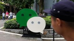 A WeChat logo is displayed inside TIT Creativity Industry Zone in Guangzhou