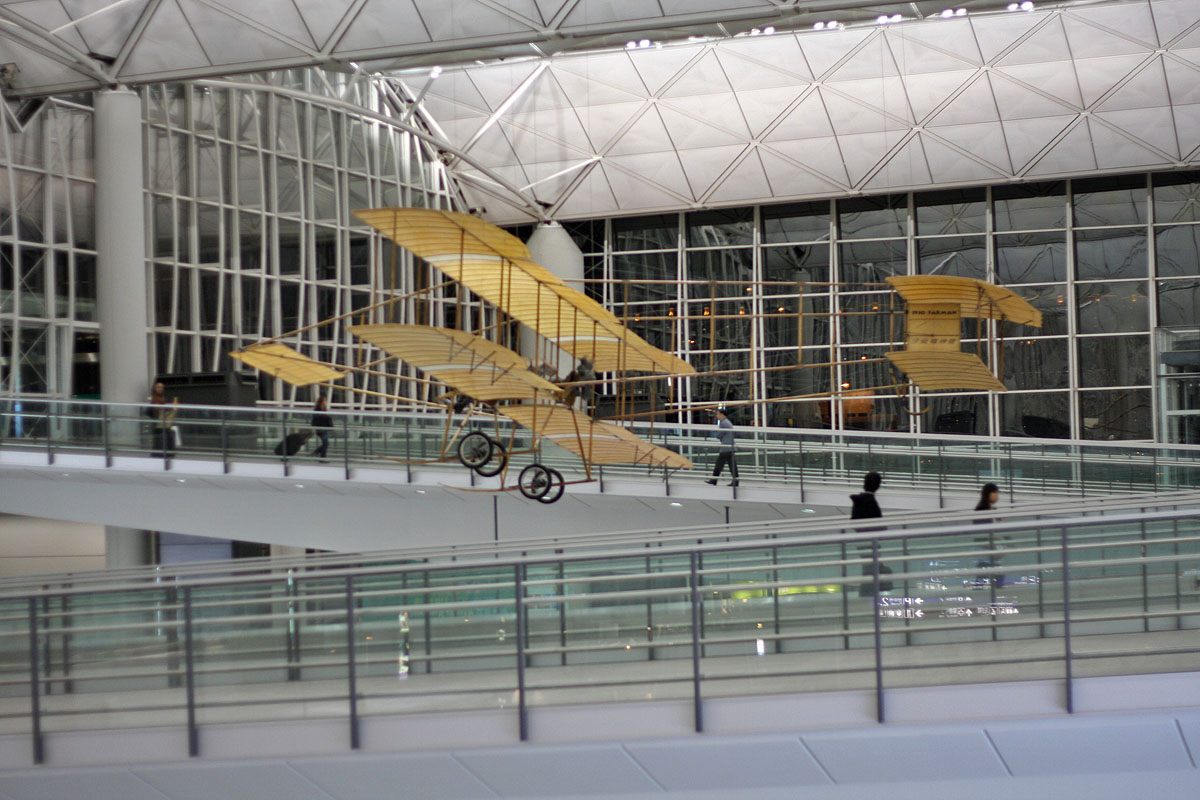 4. Hong Kong International Airport