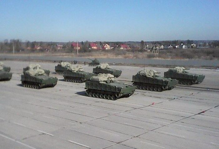 BMP Kurganets-25
