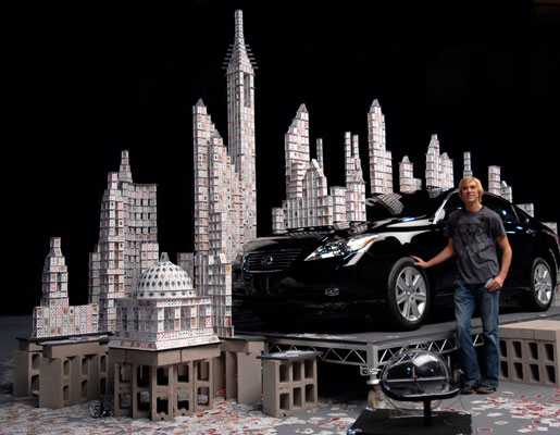 City Skyline for Lexus Commercial