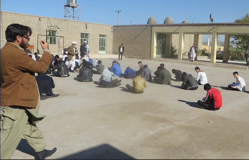 Afghan School