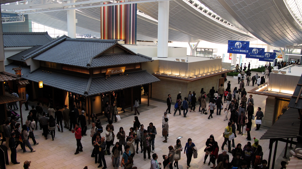 5. Tokyo International Airport