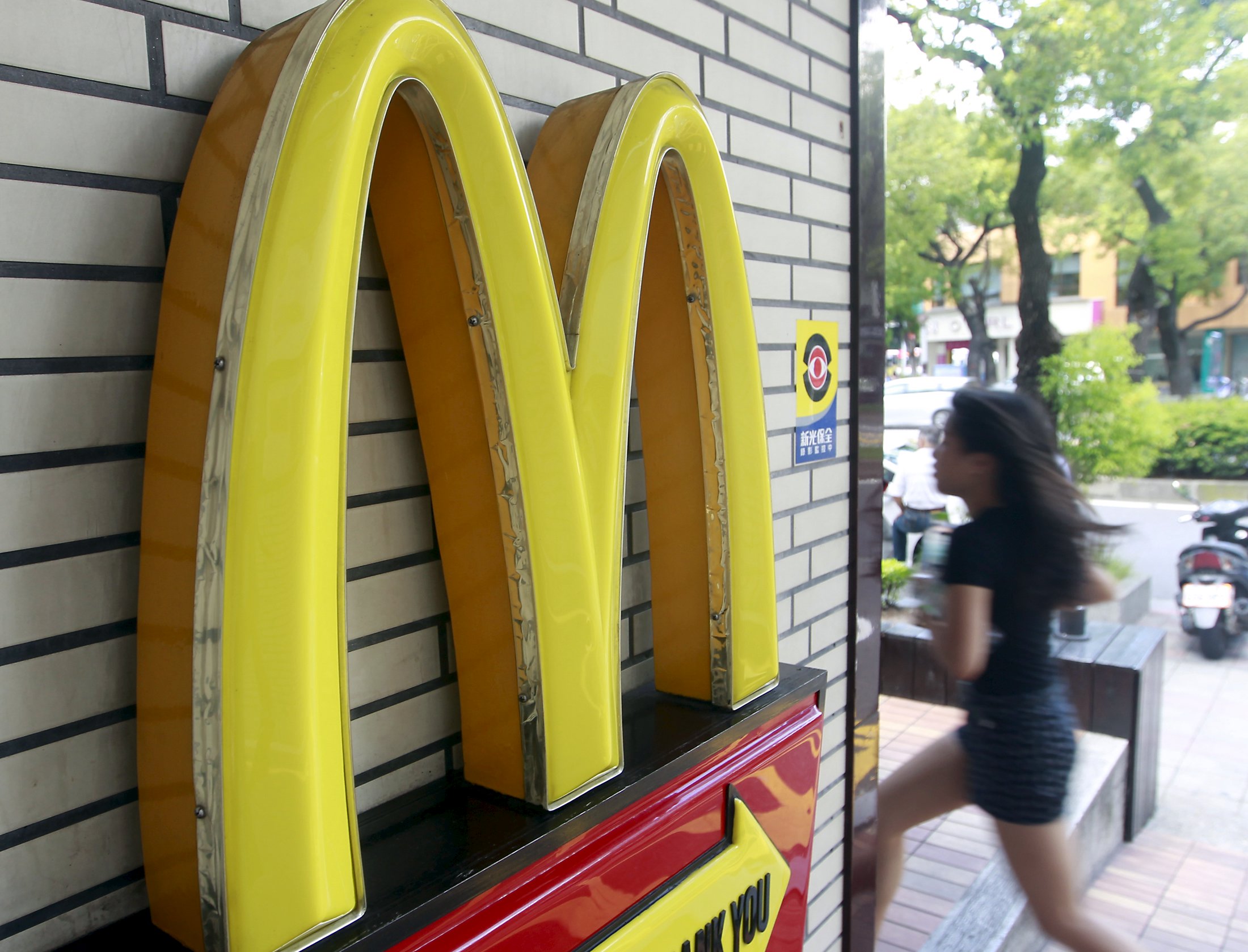 Is McDonald’s Super-Sized Turnaround For Real? | The Fiscal Times