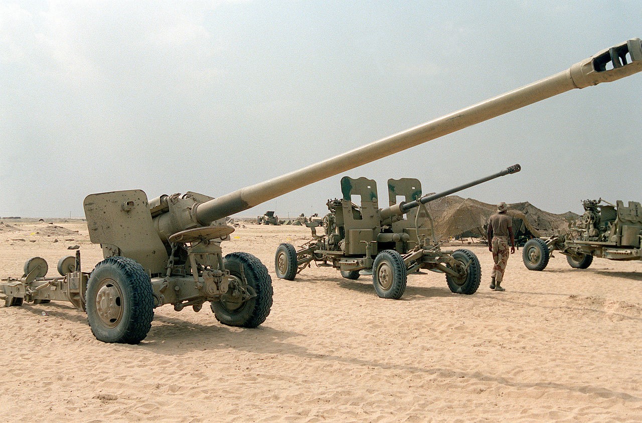 Type 59 Artillery