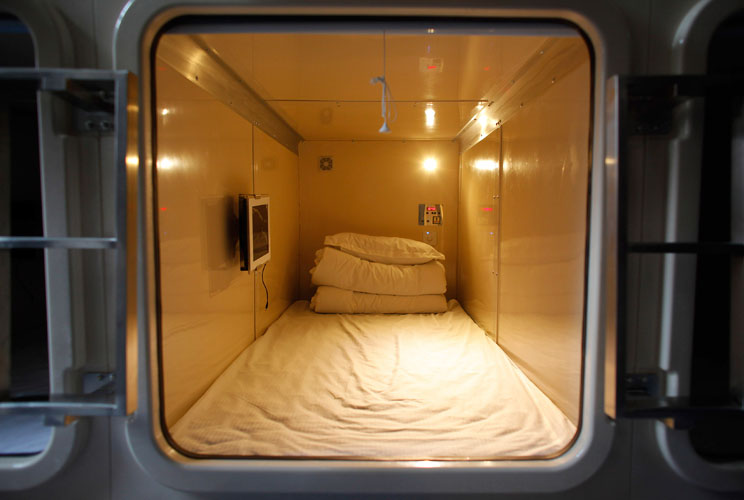 Weary travelers, take heart. At China&#039;s Xi&#039;an Xianyang Int&#039;l Airport, climb right into a sleeping box and snooze away in peace and quiet. The snug little boxes, which sit right on airport hallways, have a floor space of roughly 32 sq. feet and a height of