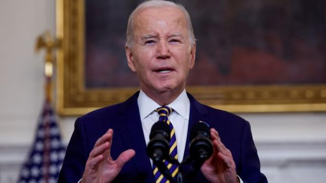 Biden called on Republicans to &quot;show some spine.&quot;