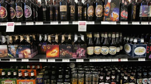 		&lt;p&gt;The $85 billion in spending cuts is just $10 million more than what Americans spent on beer in 2011.&lt;/p&gt;