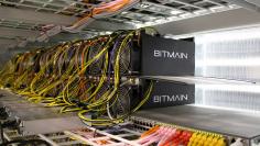 FILE PHOTO: Bitcoin mining computers are pictured in Bitmain's mining farm near Keflavik