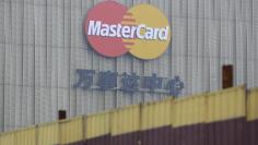 A logo of Mastercard is seen at the Mastercard Centre in Beijing, October 30, 3014.  REUTERS/Jason Lee 