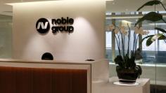 FILE PHOTO: The reception of Noble Group is seen at its headquarters in Hong Kong March 23, 2015.      REUTERS/Bobby Yip/File Photo
