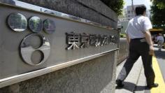 Japan to take over Tepco after Fukushima disaster