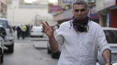 Bahraini activist granted bail but not released