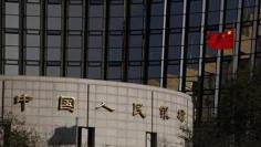 China surprises with interest rate cut